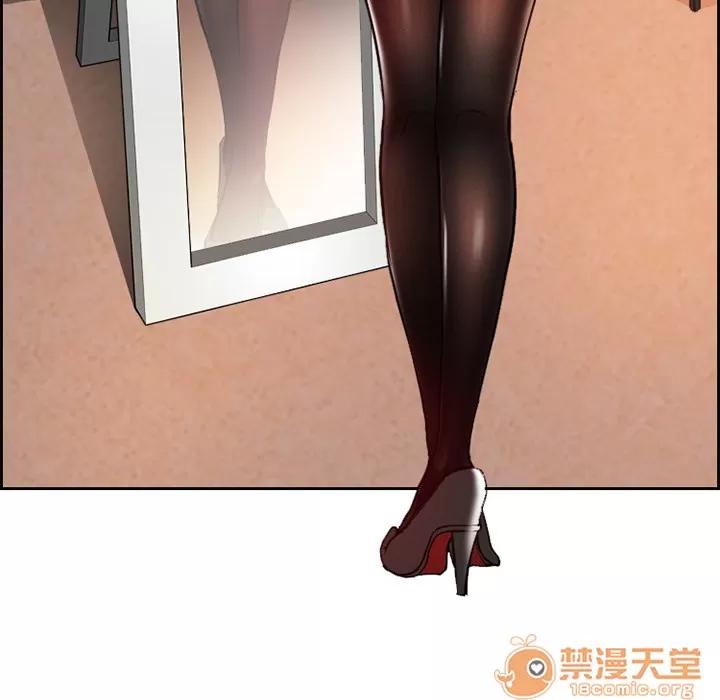 爱情契约 爱情契约 第10页