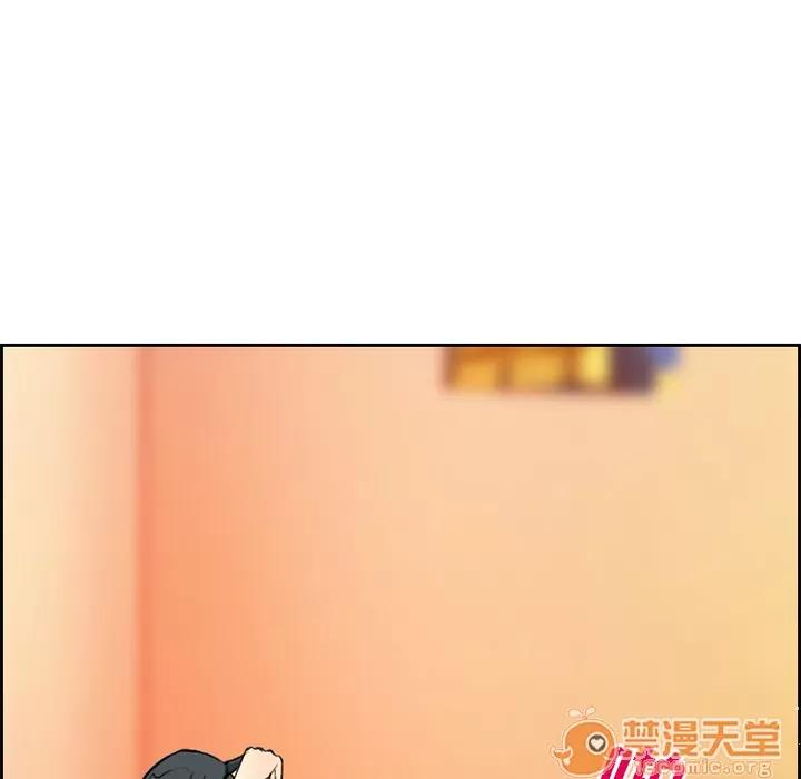 爱情契约 爱情契约 | 第2话 第65页