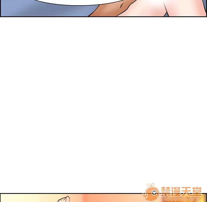爱情契约 爱情契约 | 第2话 第77页