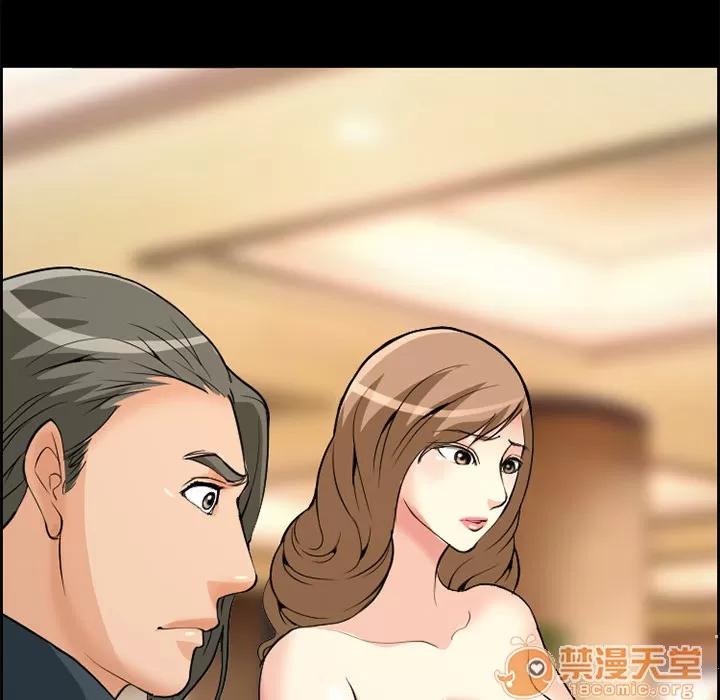 爱情契约 爱情契约 | 第3话 第65页