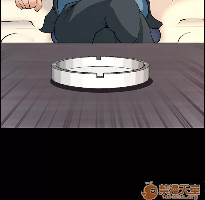 爱情契约 爱情契约 | 第3话 第68页