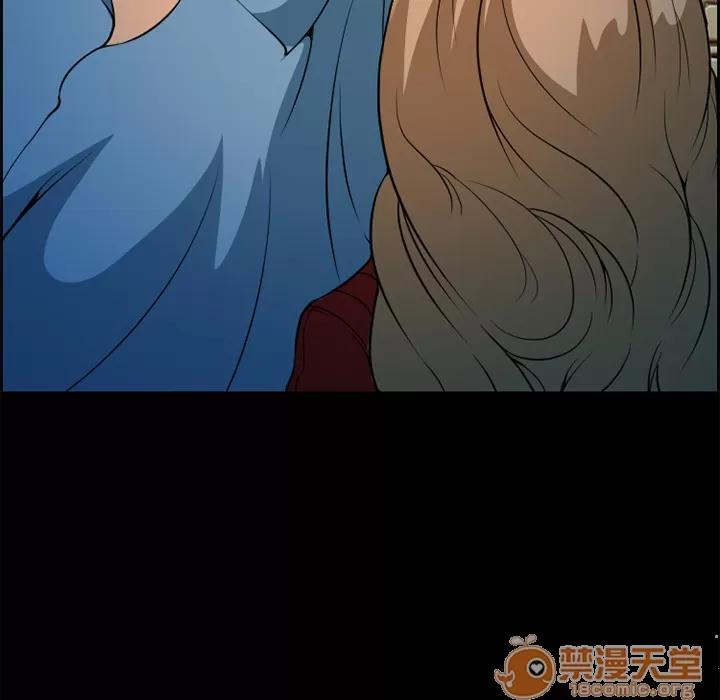 爱情契约 爱情契约 | 第4话 第29页