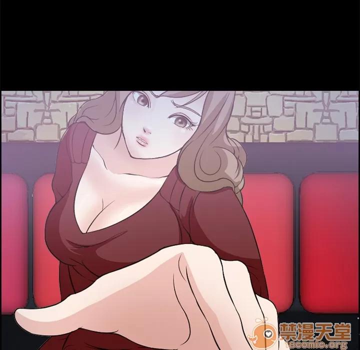 爱情契约 爱情契约 | 第4话 第32页