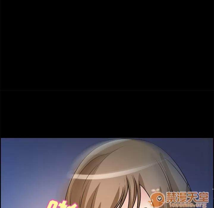 爱情契约 爱情契约 | 第4话 第42页