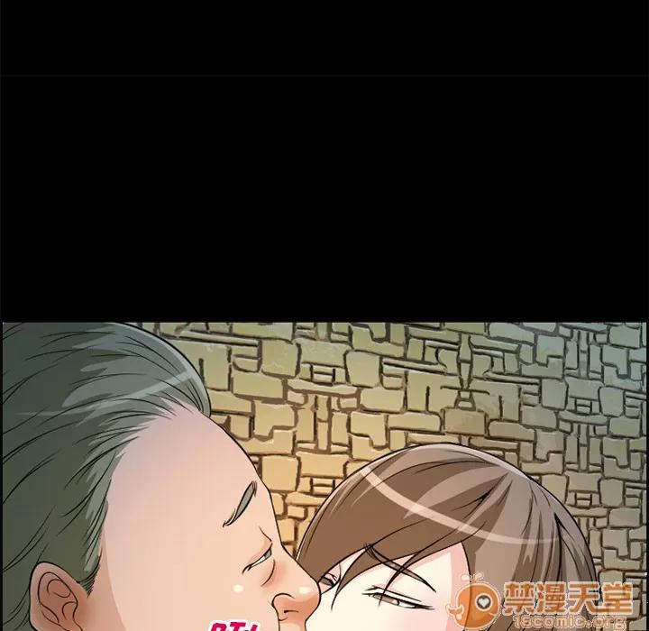 爱情契约 爱情契约 | 第4话 第67页