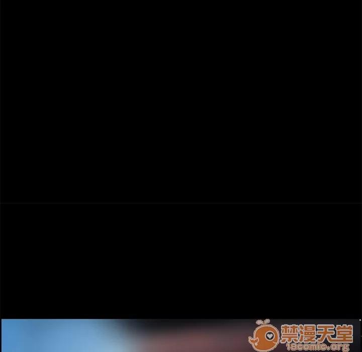 爱情契约 爱情契约 | 第5话 第11页