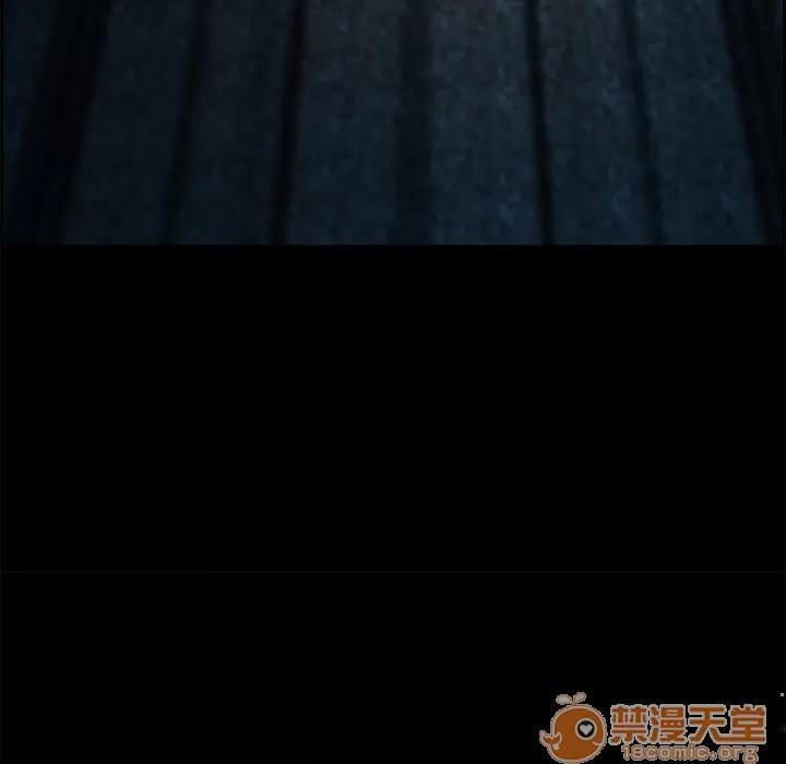 爱情契约 爱情契约 | 第5话 第17页