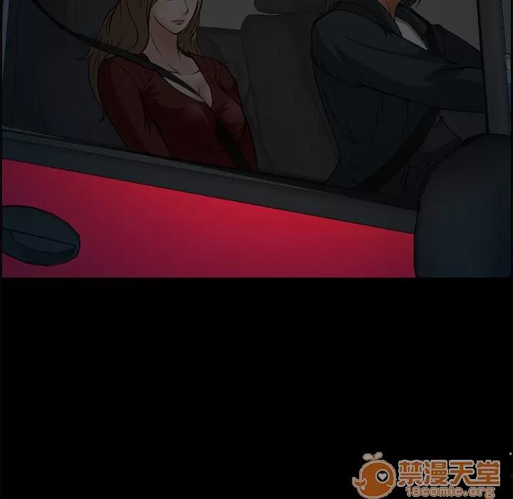 爱情契约 爱情契约 | 第5话 第31页