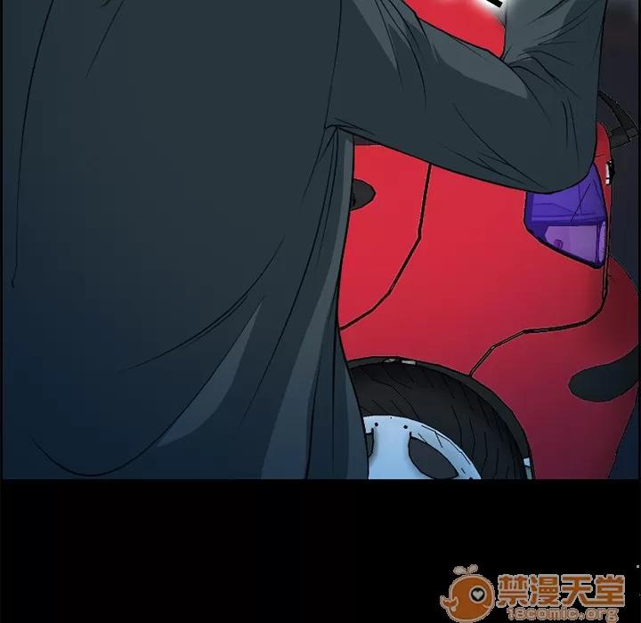 爱情契约 爱情契约 | 第5话 第35页