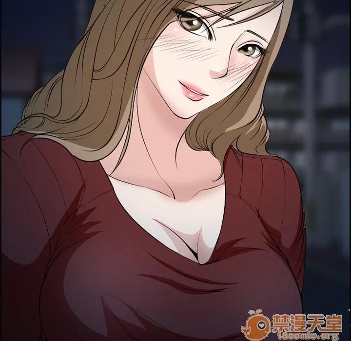 爱情契约 爱情契约 | 第5话 第37页