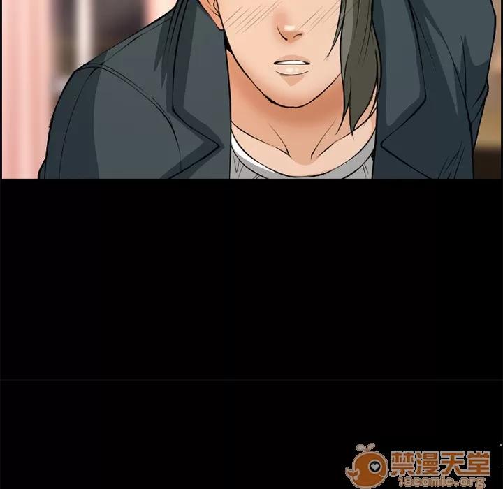 爱情契约 爱情契约 | 第5话 第54页