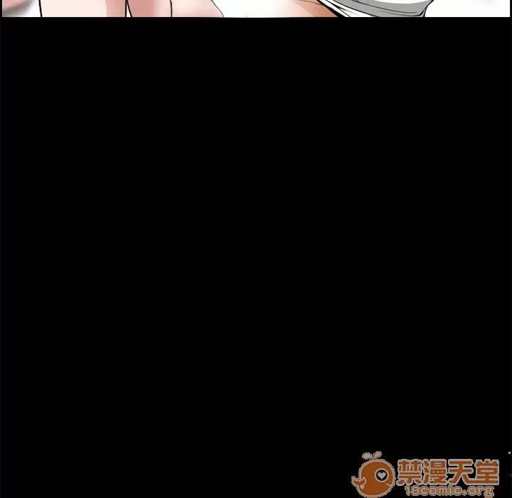 爱情契约 爱情契约 | 第5话 第64页