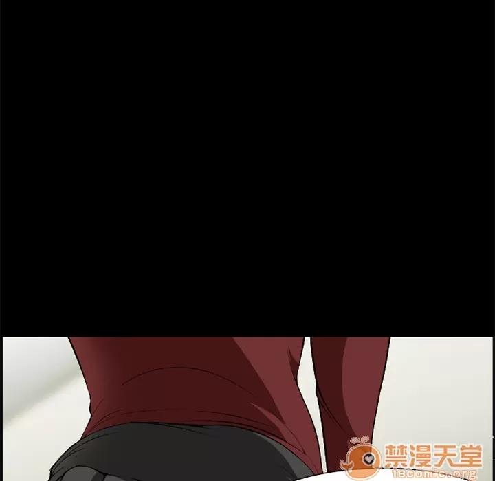 爱情契约 爱情契约 | 第6话 第10页