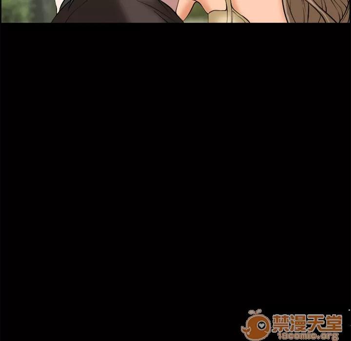 爱情契约 爱情契约 | 第6话 第34页