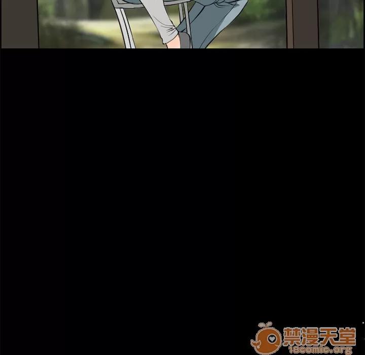爱情契约 爱情契约 | 第6话 第36页