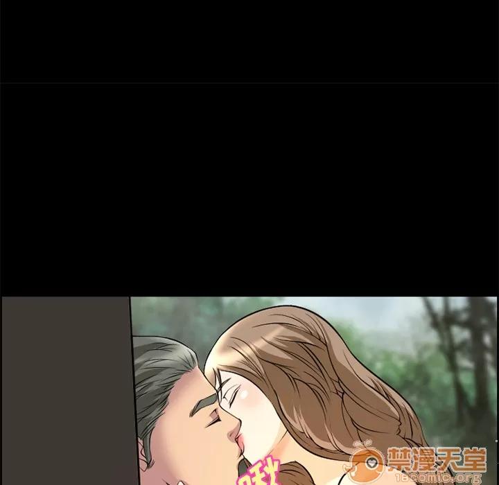 爱情契约 爱情契约 | 第6话 第39页