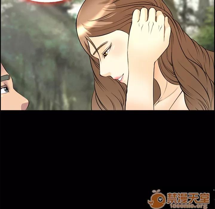 爱情契约 爱情契约 | 第6话 第60页