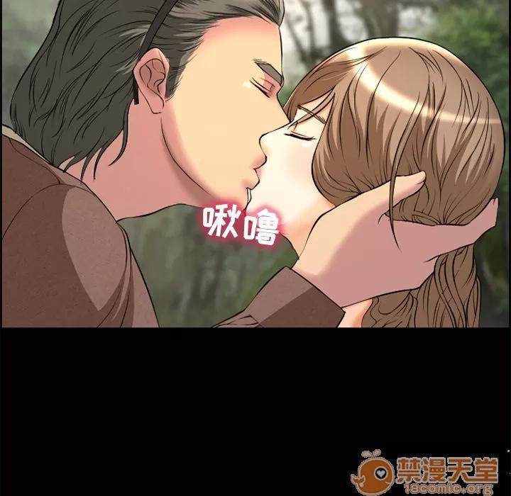 爱情契约 爱情契约 | 第6话 第89页
