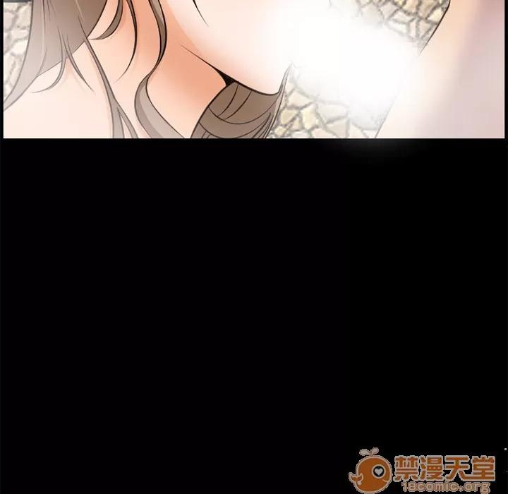 爱情契约 爱情契约 | 第7话 第68页