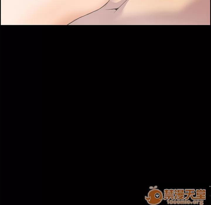 爱情契约 爱情契约 | 第7话 第82页