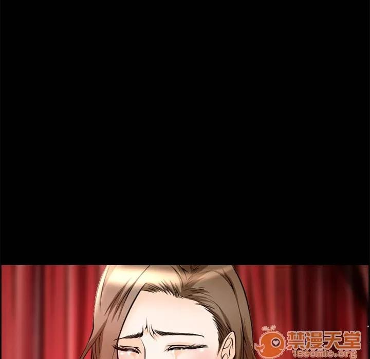 爱情契约 爱情契约 | 第8话 第31页