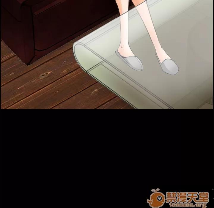 爱情契约 爱情契约 | 第8话 第41页
