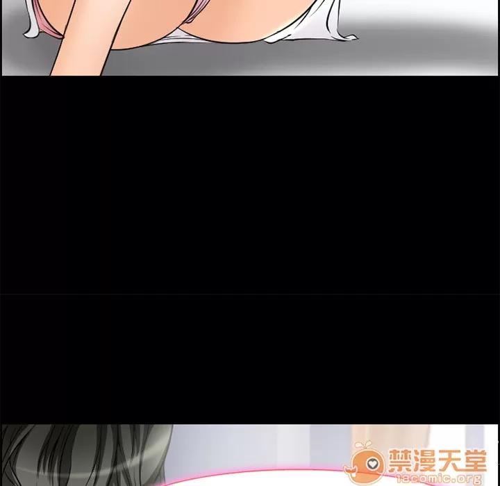 爱情契约 爱情契约 | 第8话 第48页