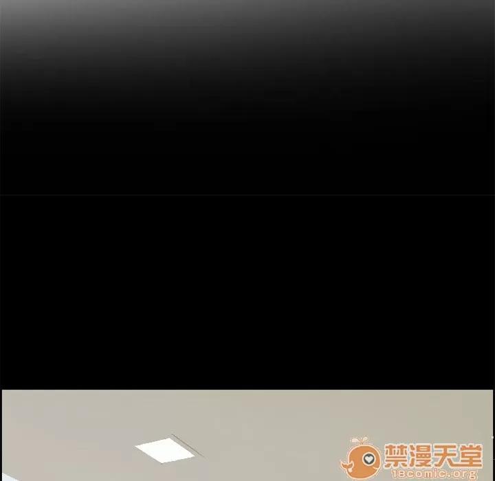 爱情契约 爱情契约 | 第9话 第5页