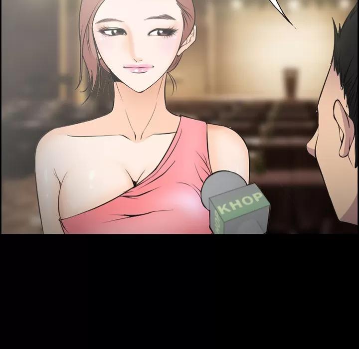 爱情契约 爱情契约 | 第9话 第72页