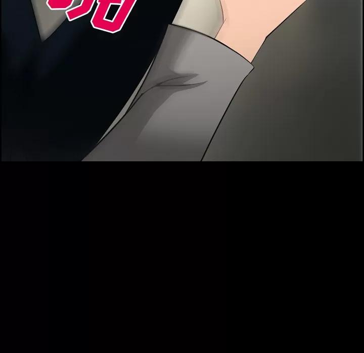 爱情契约 爱情契约 | 第10话 第21页