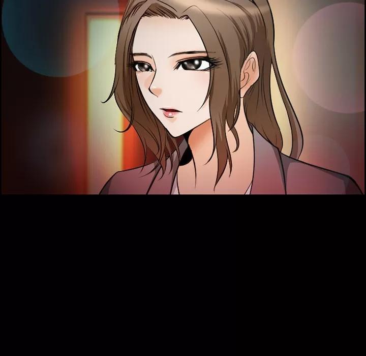爱情契约 爱情契约 | 第10话 第74页