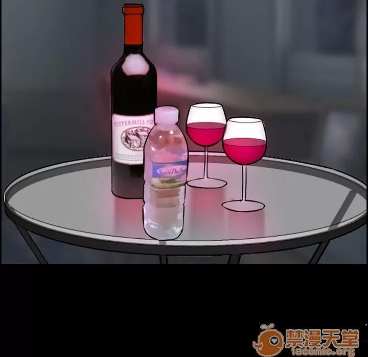 爱情契约 爱情契约 | 第13话 第35页