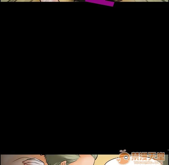 爱情契约 爱情契约 | 第14话 第40页