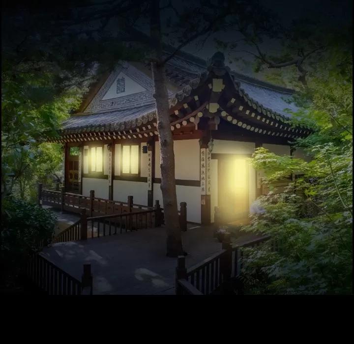 爱情契约 爱情契约 | 第16话 第46页
