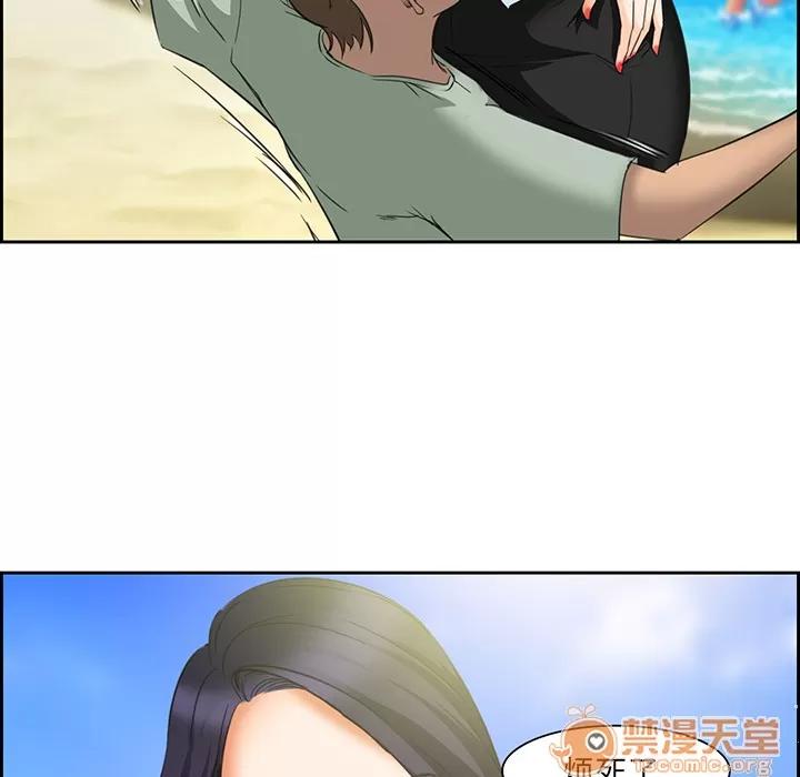 爱情契约 爱情契约 | 第25话 第25页