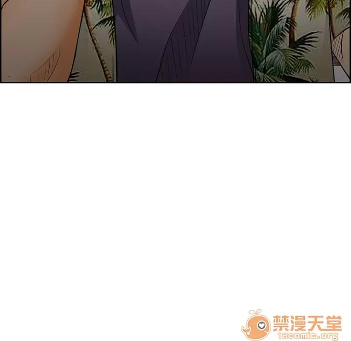 爱情契约 爱情契约 | 第25话 第60页