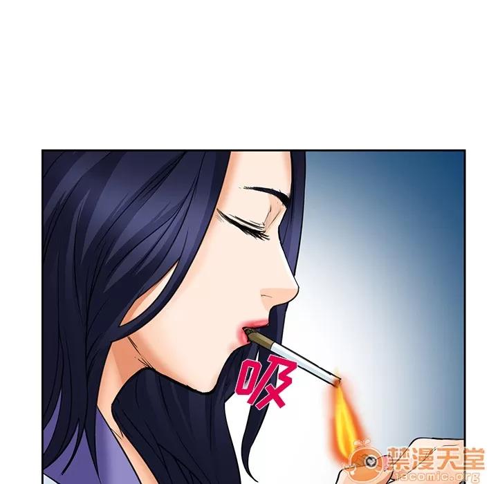 爱情契约 爱情契约 | 第25话 第70页