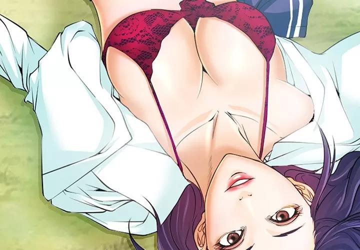 爱情契约 爱情契约 | 第26话 第4页