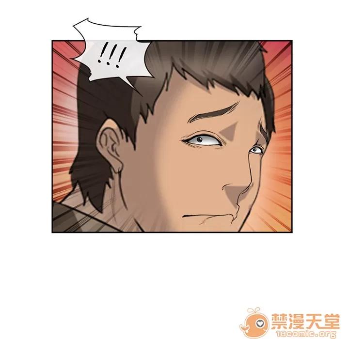 爱情契约 爱情契约 | 第26话 第30页