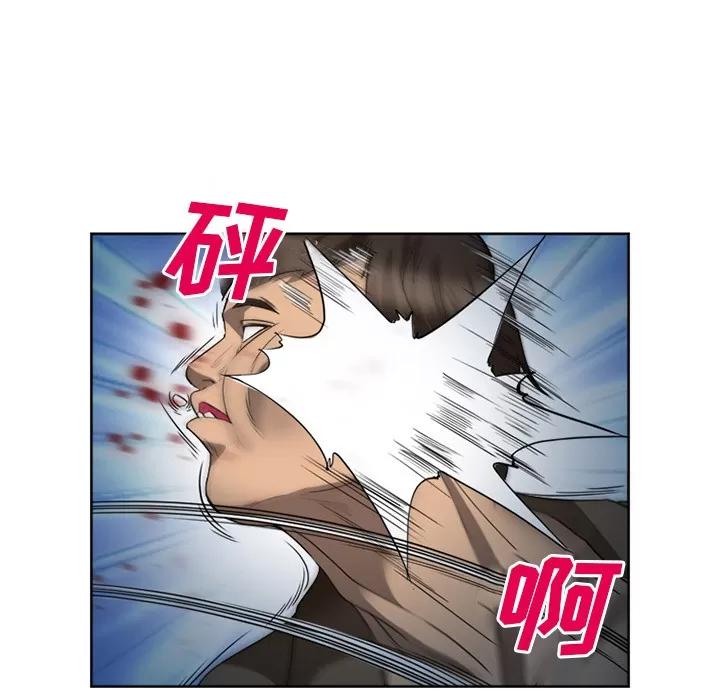 爱情契约 爱情契约 | 第26话 第31页
