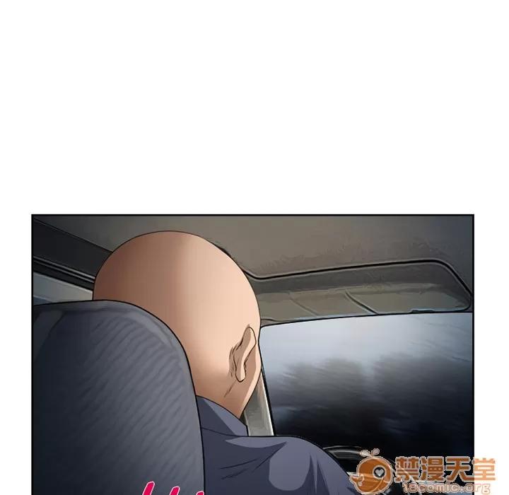 爱情契约 爱情契约 | 第26话 第65页