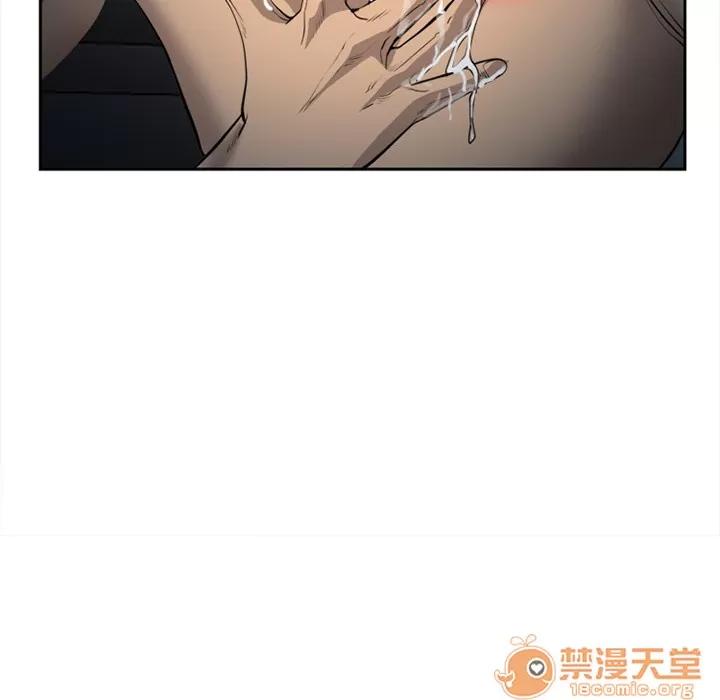 爱情契约 爱情契约 | 第27话 第55页