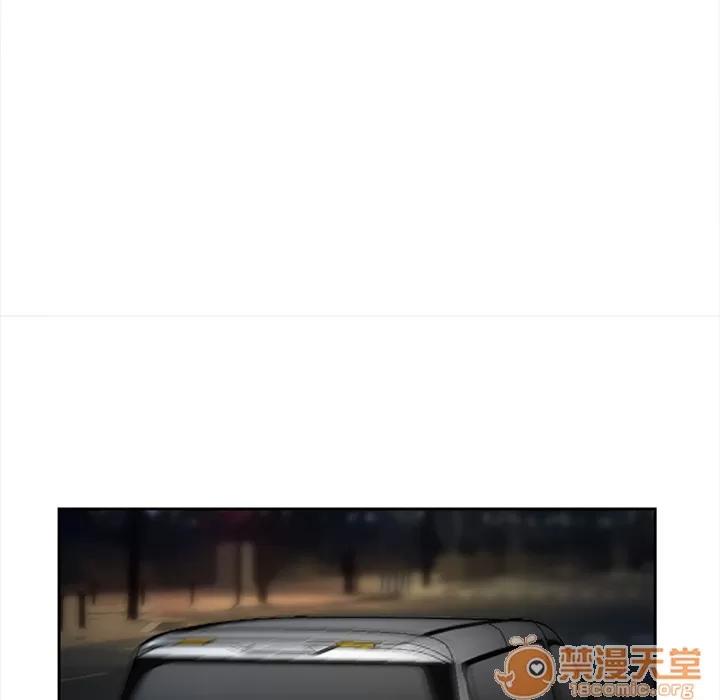 爱情契约 爱情契约 | 第27话 第80页
