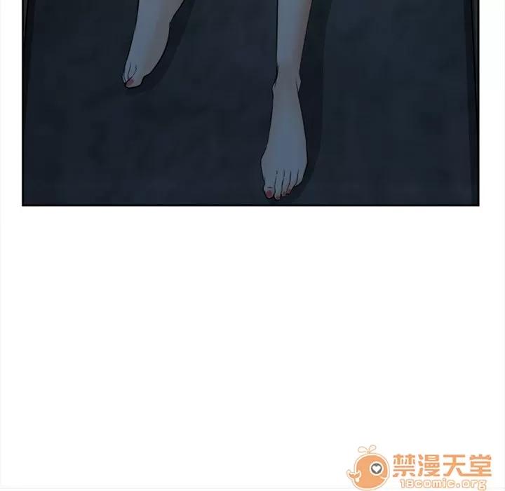 爱情契约 爱情契约 | 第27话 第135页