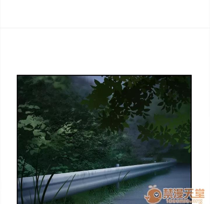 爱情契约 爱情契约 | 第28话 第105页