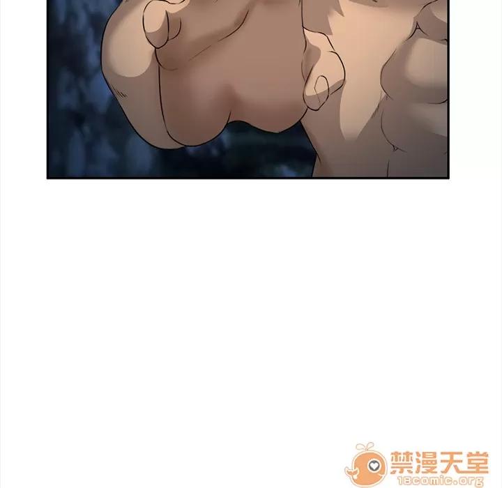 爱情契约 爱情契约 | 第28话 第115页