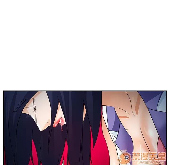 爱情契约 爱情契约 | 第28话 第120页