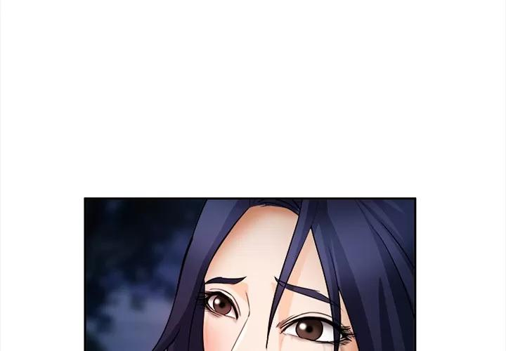 爱情契约 爱情契约 | 第30话 第1页