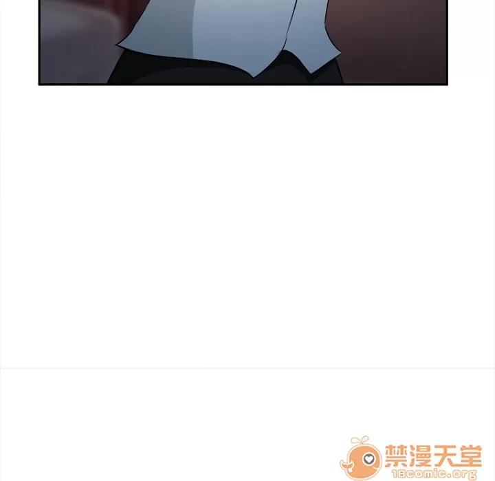 爱情契约 爱情契约 | 第30话 第55页