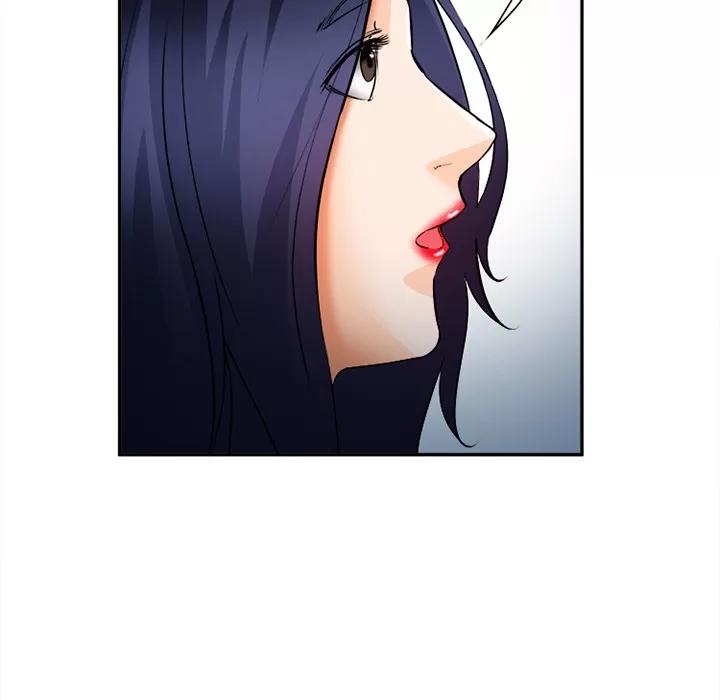 爱情契约 爱情契约 | 第30话 第59页